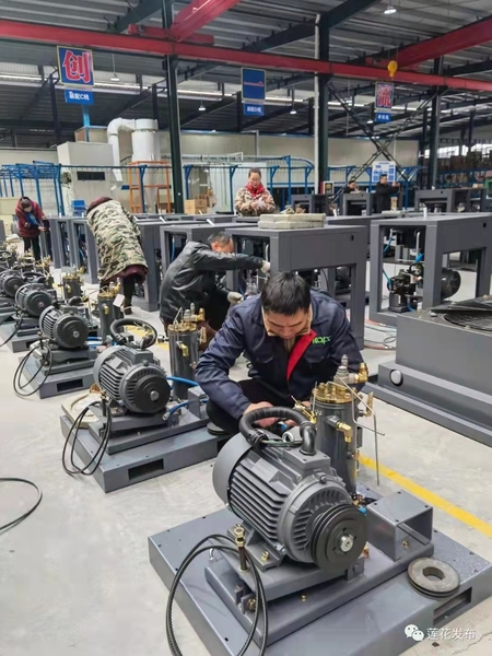 Jiangxi Kapa Gas Technology Co.,Ltd linia produkcyjna fabryki