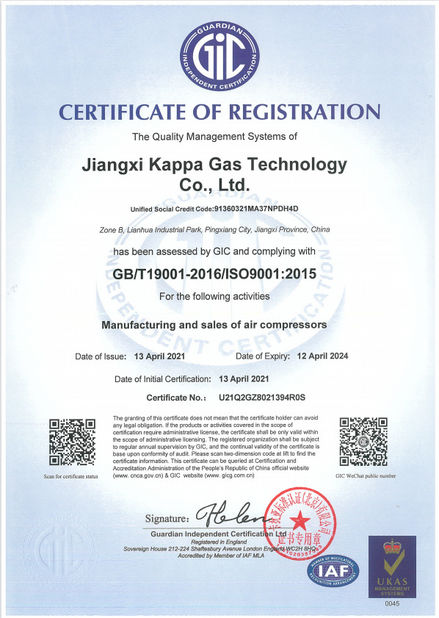 Chiny Jiangxi Kappa Gas Technology Co.,Ltd Certyfikaty